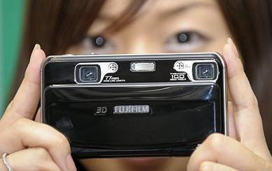 Fujifilm predstavio prvi svjetski 3D fotoaparat
