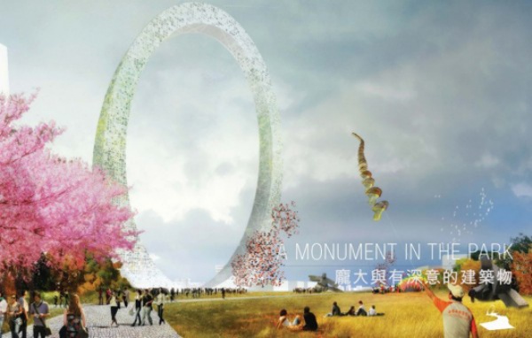 Amazing Circular Tower at Taichung City - Design Public