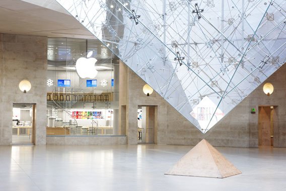 Apple prodavnica u Parizu