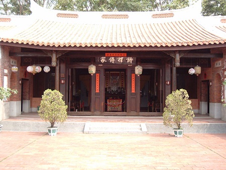 Traditional House From All Over The Word