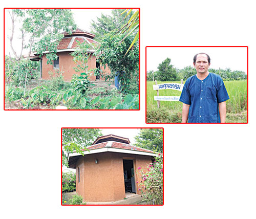 บ้านดิน เพื่อชีวิตและสิ่งแวดล้อม - ไอเดีย