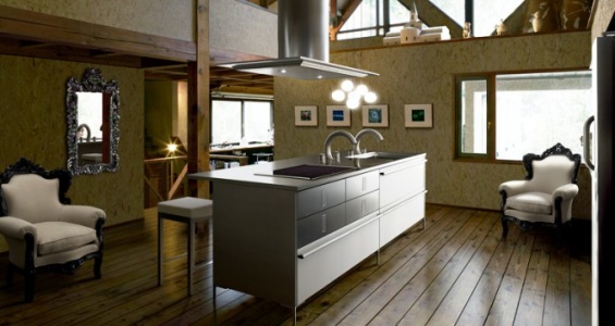 Design a Mordern Kitchen - Kitchen
